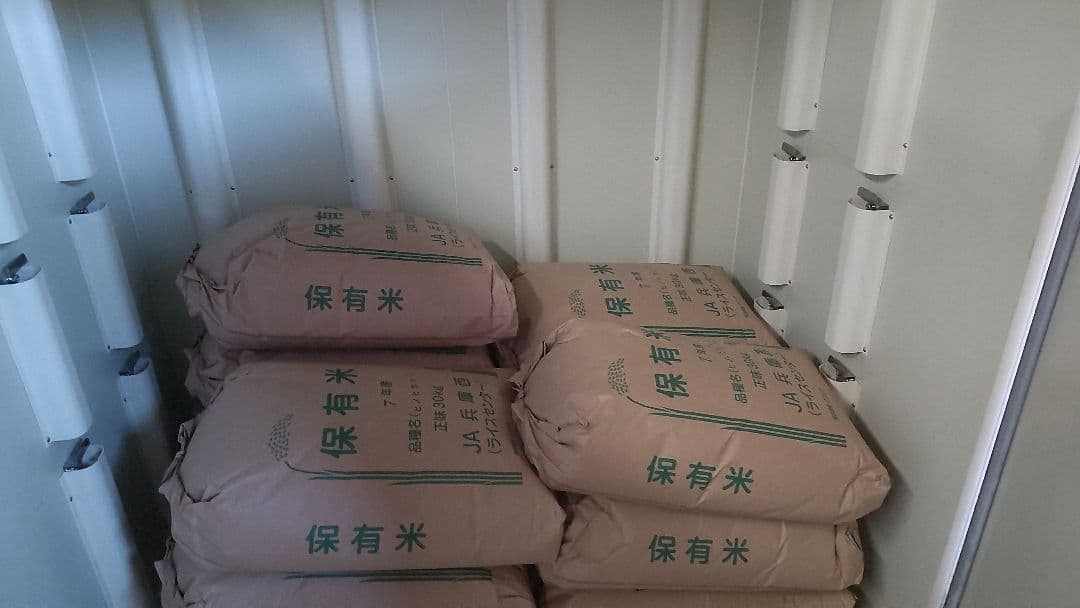 令和7年産 ヒノヒカリ 玄米 30㎏