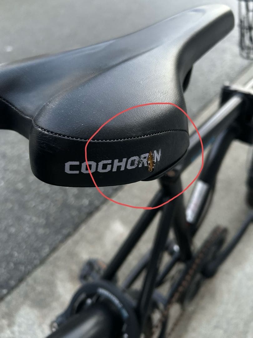 COGHORN 折り畳み自転車 ブラック