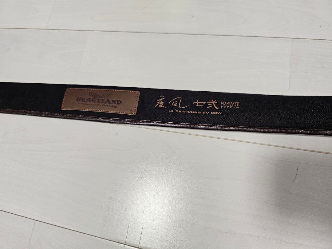hhrr521　ハートランド　疾風七弐721HXHRB-SV09W