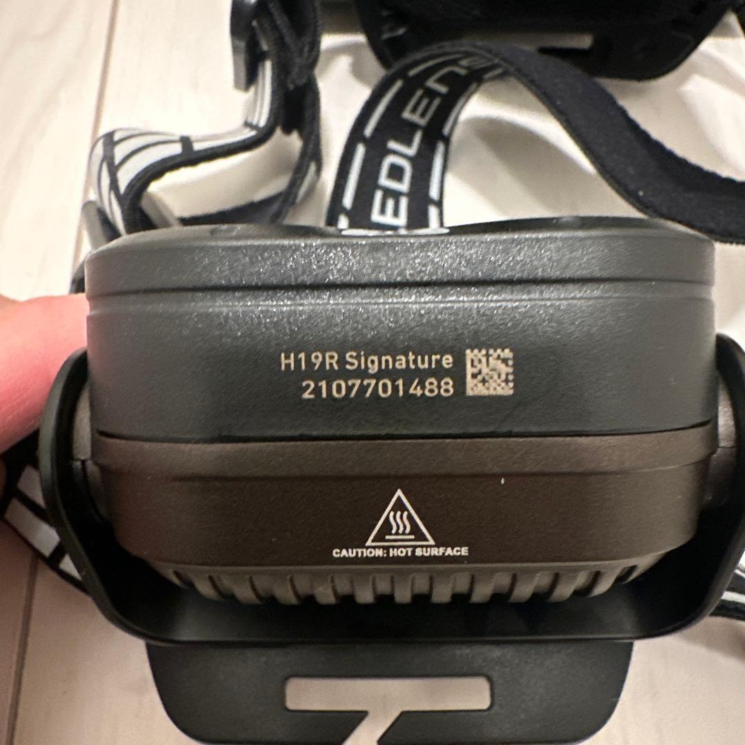 【新品・未使用】LEDLENSER H19R SIGNATURE ヘッドライト