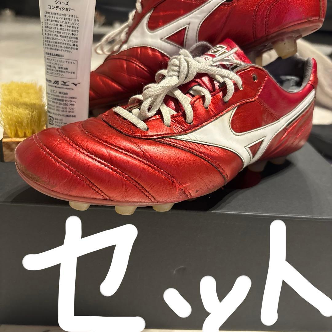 Mizuno モレリア 40周年