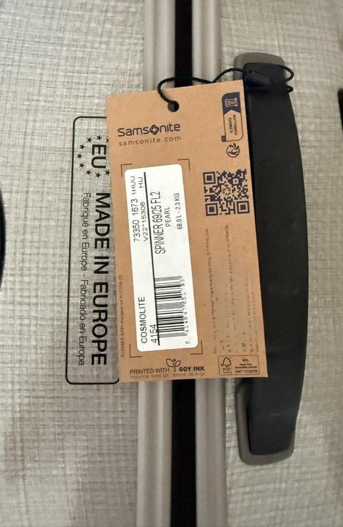 サムソナイト 73350 1673 コスモライト スピナー パール 68L