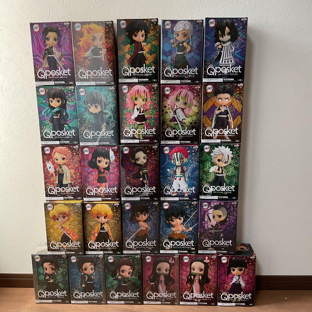 鬼滅の刃 Qposket 26種セット