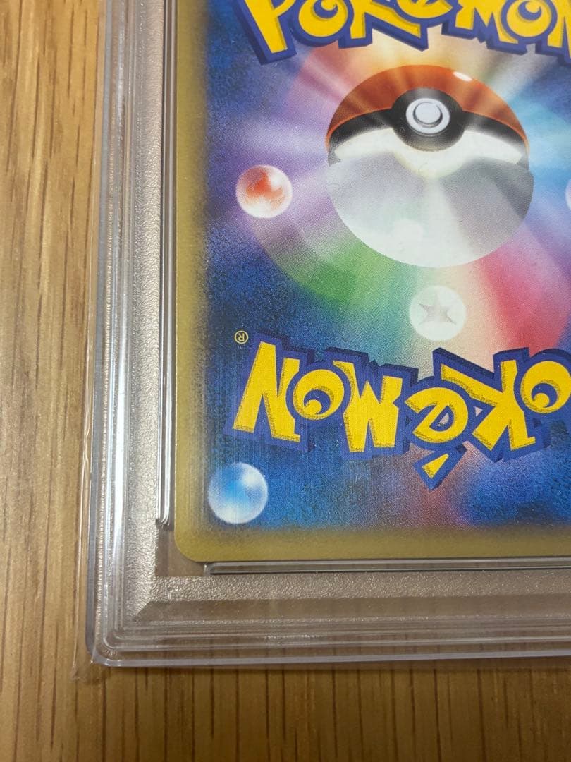 PSA10★ブラッキー☆よみがえる伝説 037/080