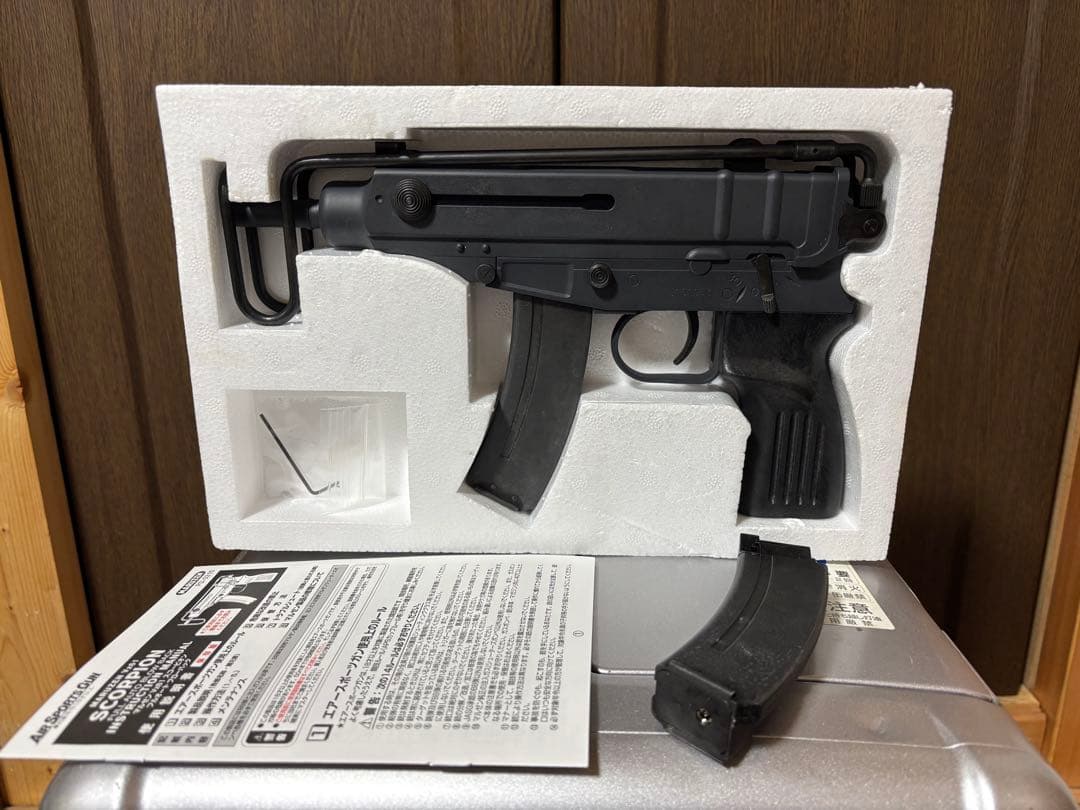 MARUZEN VZ61 スコーピオン