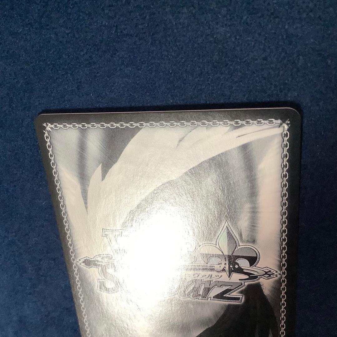 ヴァイスシュヴァルツ 甘やかしお姉ちゃん 音姫 SP SPa サイン