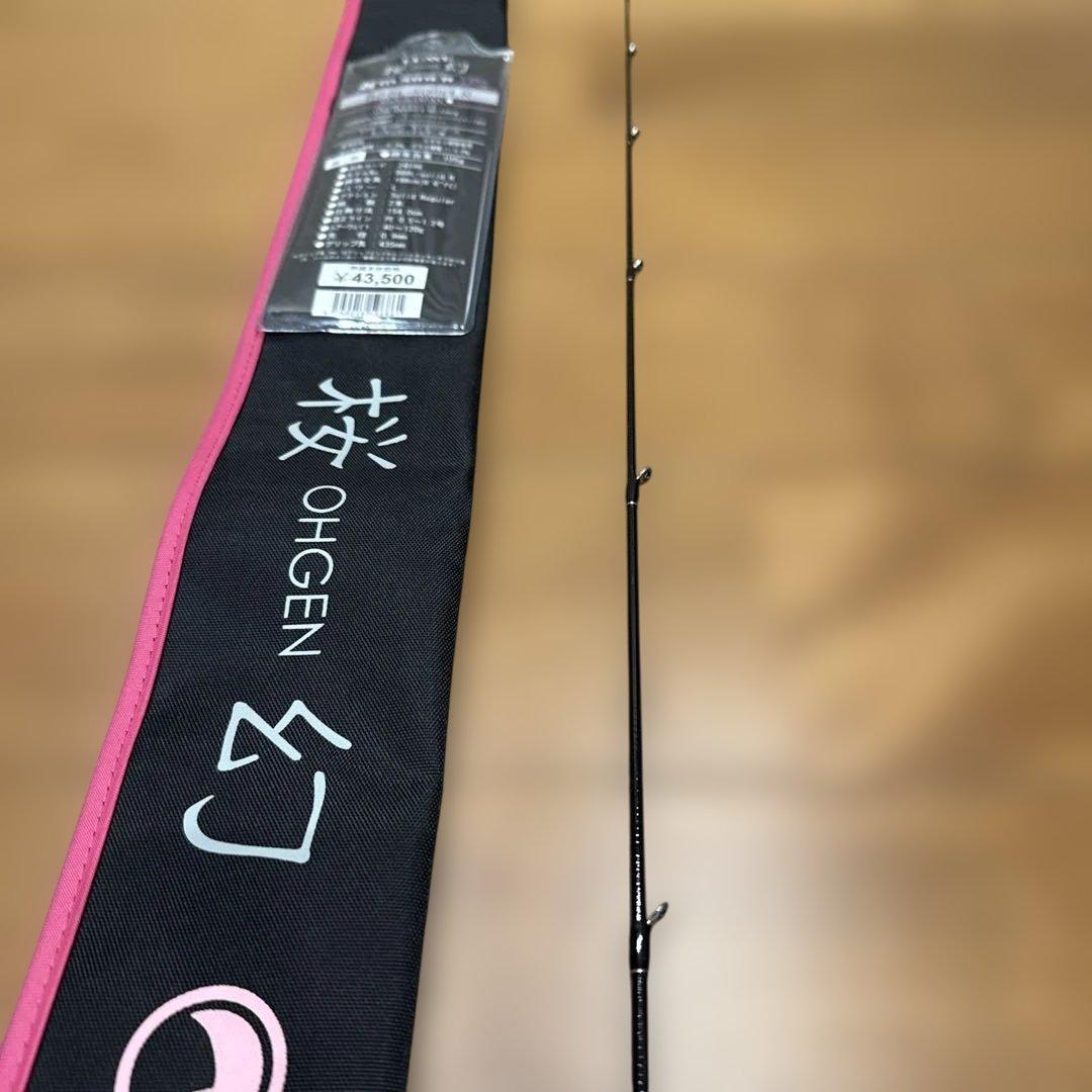 ラグゼ 桜幻 鯛ラバーR B66L-solid.R 超美品 タイラバロッド