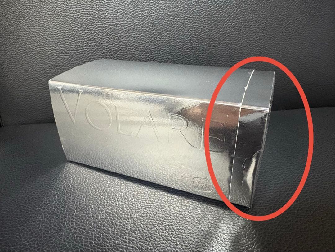 Volare BT-01R ヴォラーレ　チューバマウスピース