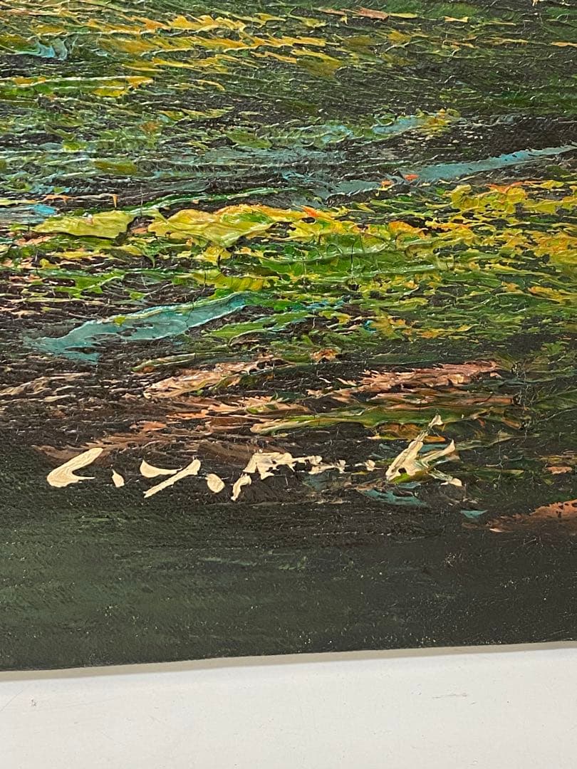 3-3302 風景画 油絵 絵画 油彩画 肉筆 美術 アンティーク　額縁無　油彩