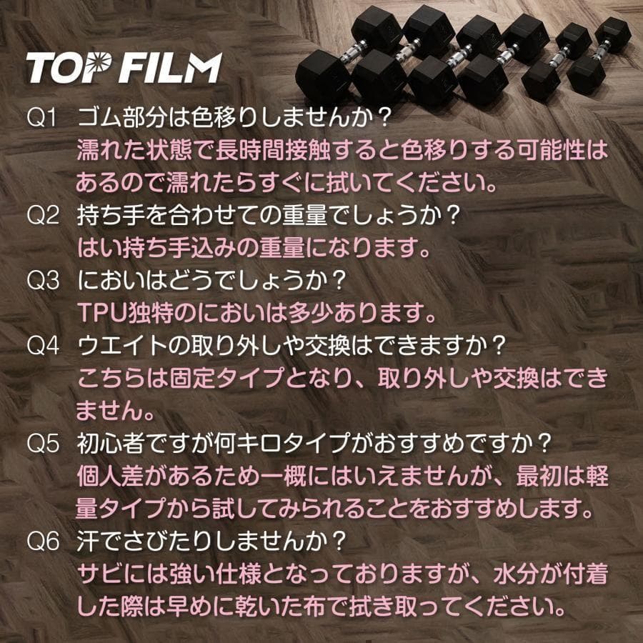 ダンベル 15kg 2個セット 合計30kg 六角鉄アレイ筋トレ 622