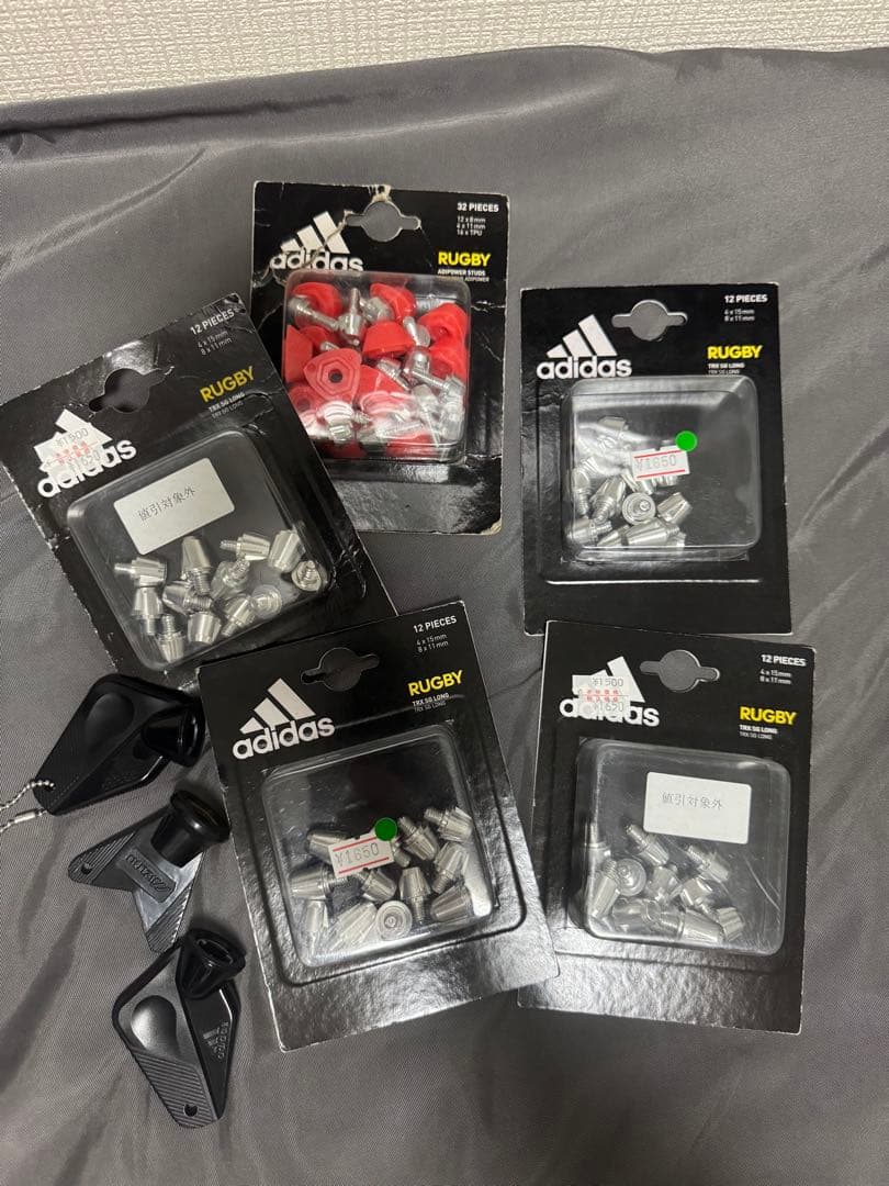 レア‼️サッカー　ラグビースパイクポイント