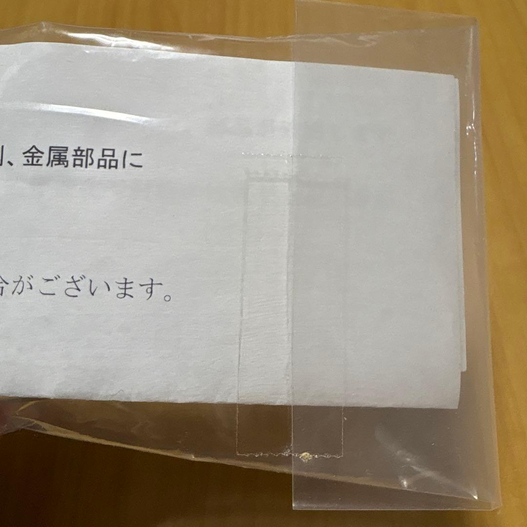 カーペンター　ストライクイーグル　30-145 限定カラー