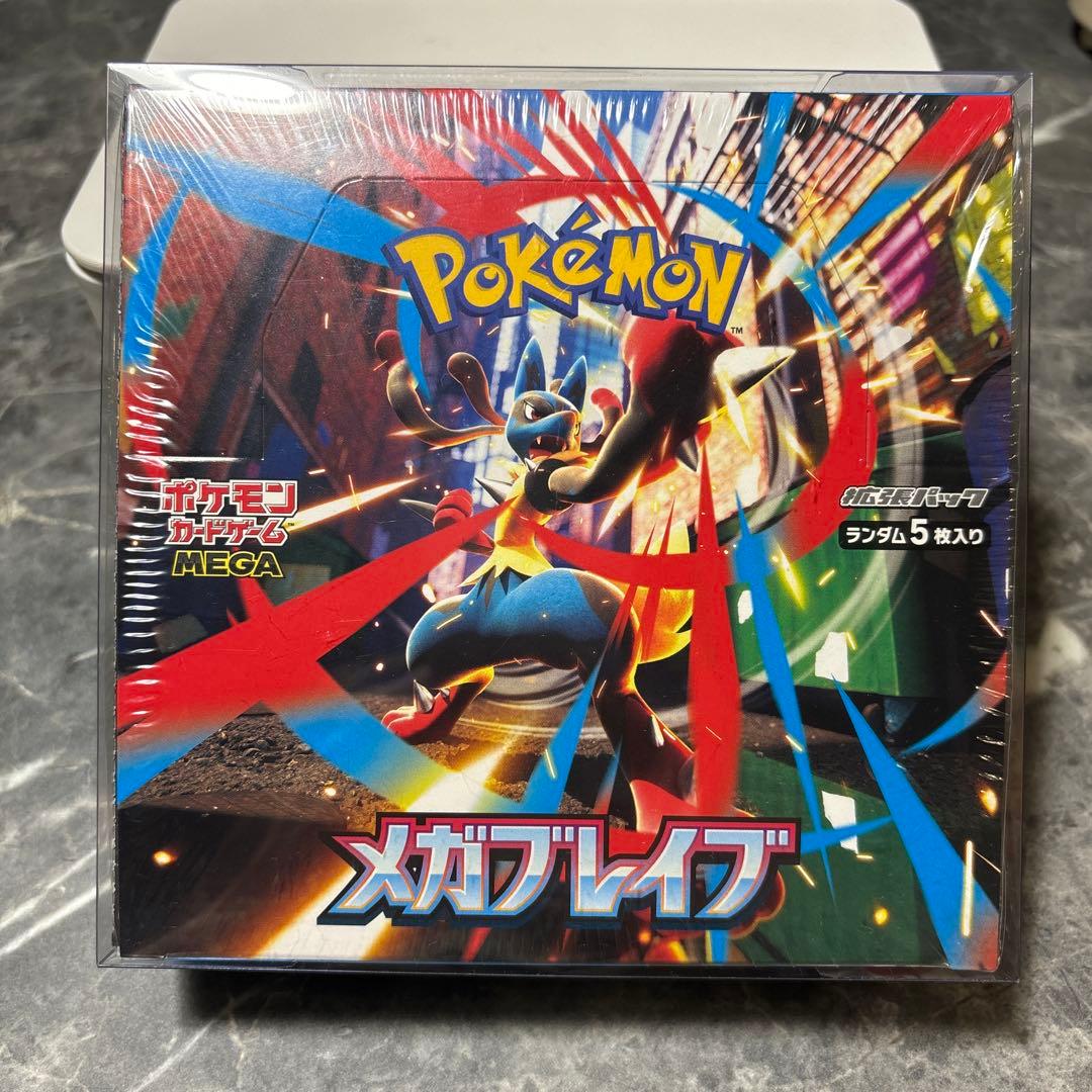 s*e様 ポケモンカードゲーム メガブレイブ 未開封シュリンク付き