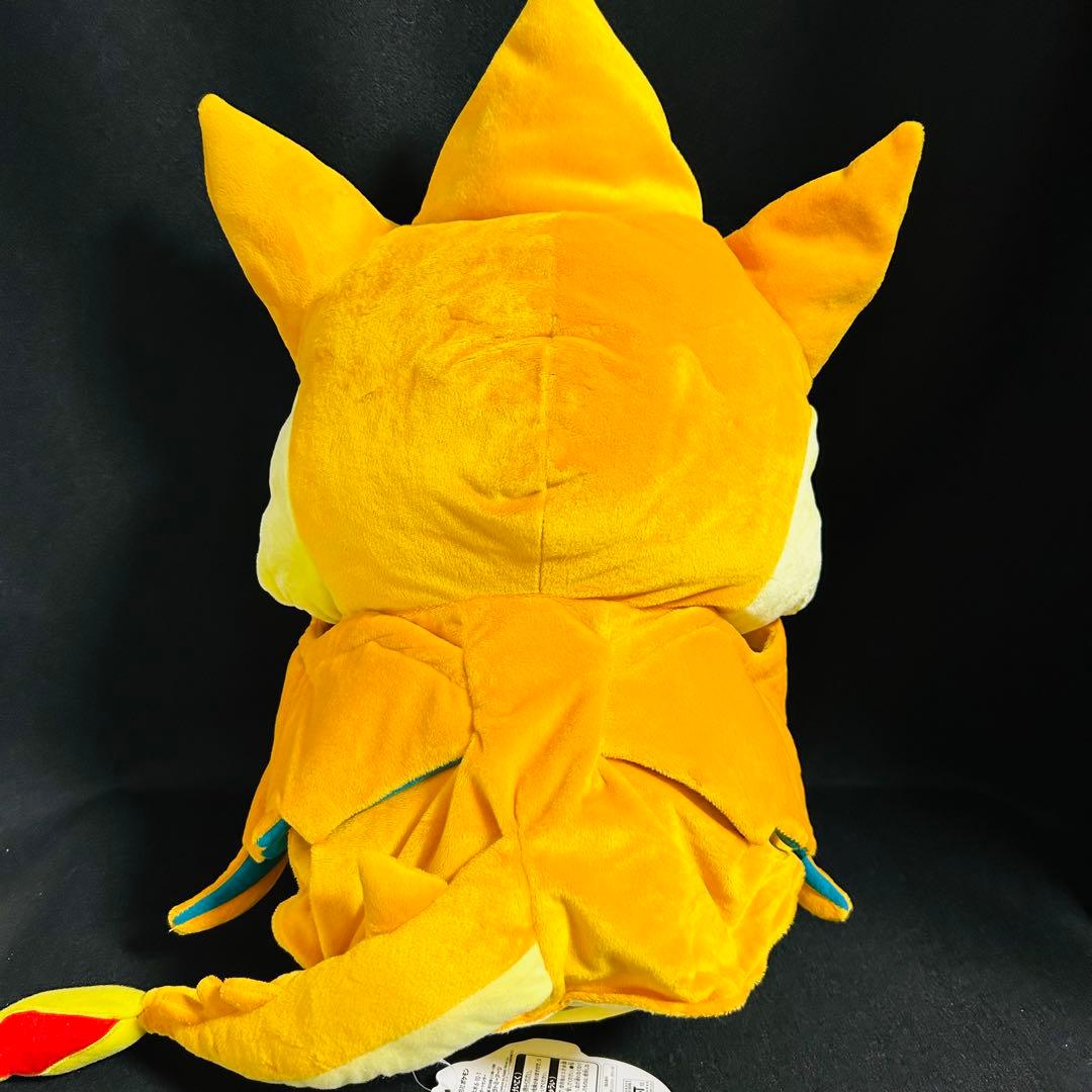 ピカチュウ メガリザードンY Ver メガサイズぬいぐるみ ポンチョ