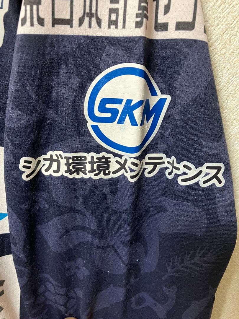 最終値下げ　いわきFC 選手支給品　練習着　トレーニングウェア