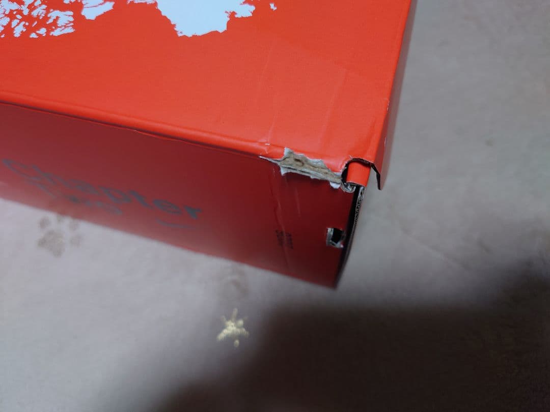 Nike Book 2 EP “Rising”　28.0