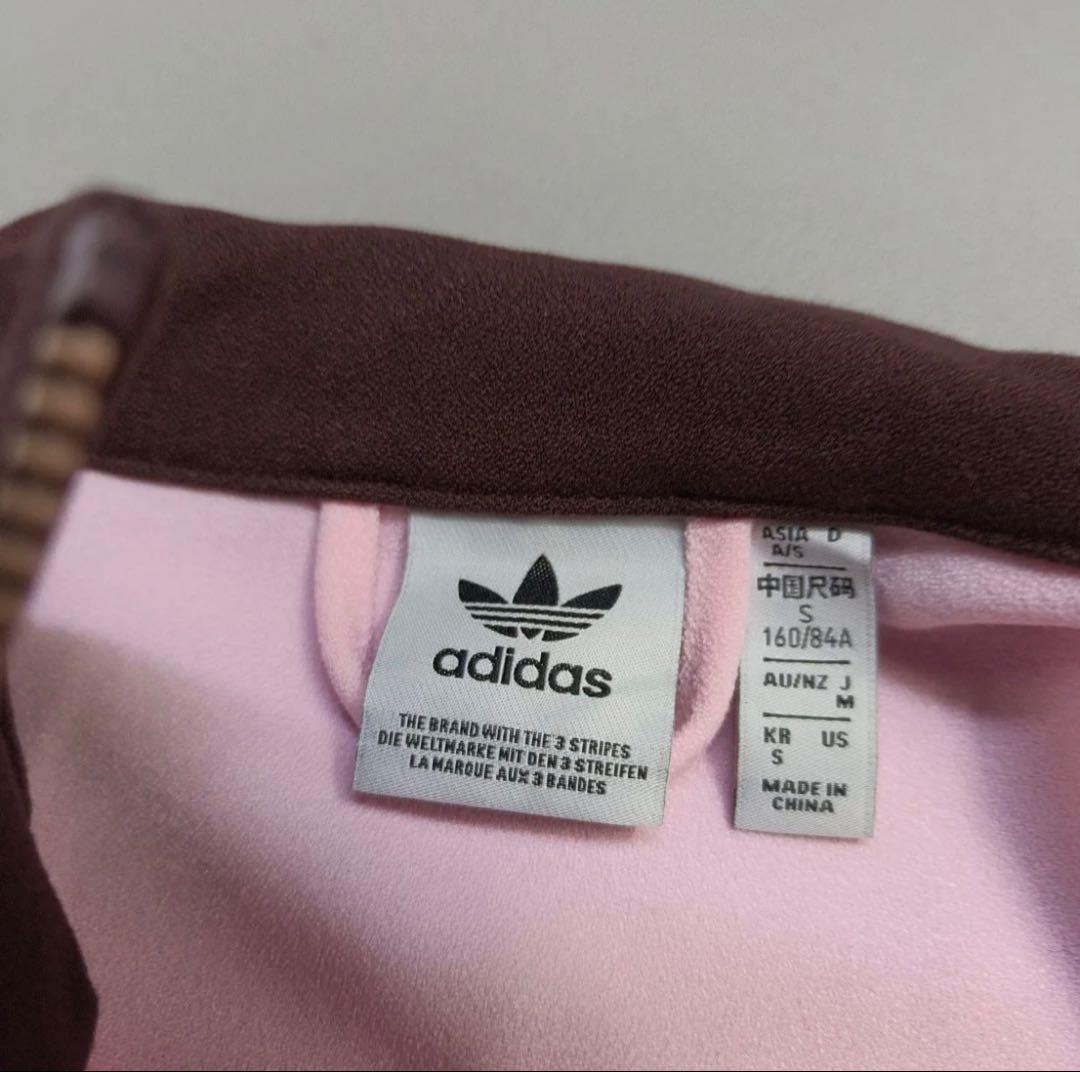 新品S Adidas ベッケンバウアー トラックジャケットJX2804