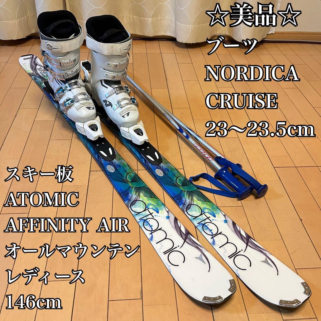 ◇美品◇ ATOMIC 146cm ブーツ　NORDICA 23〜23.5cm