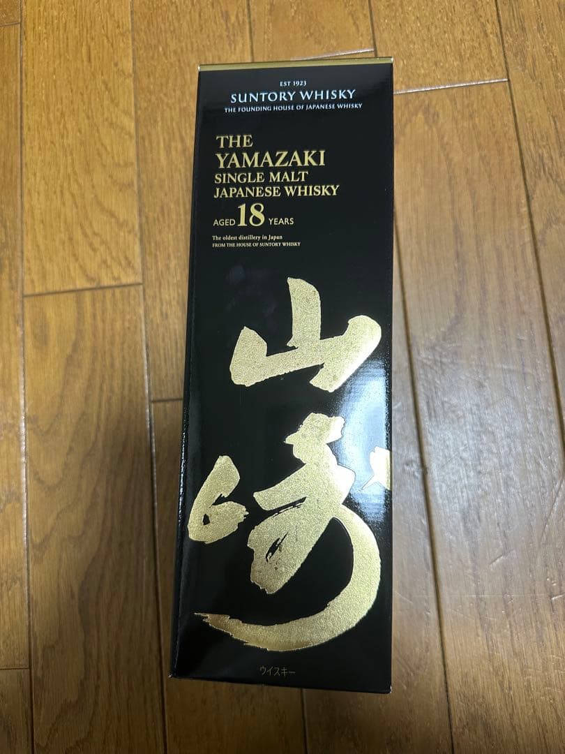サントリーシングルモルトウィスキー　山崎18年　700ml