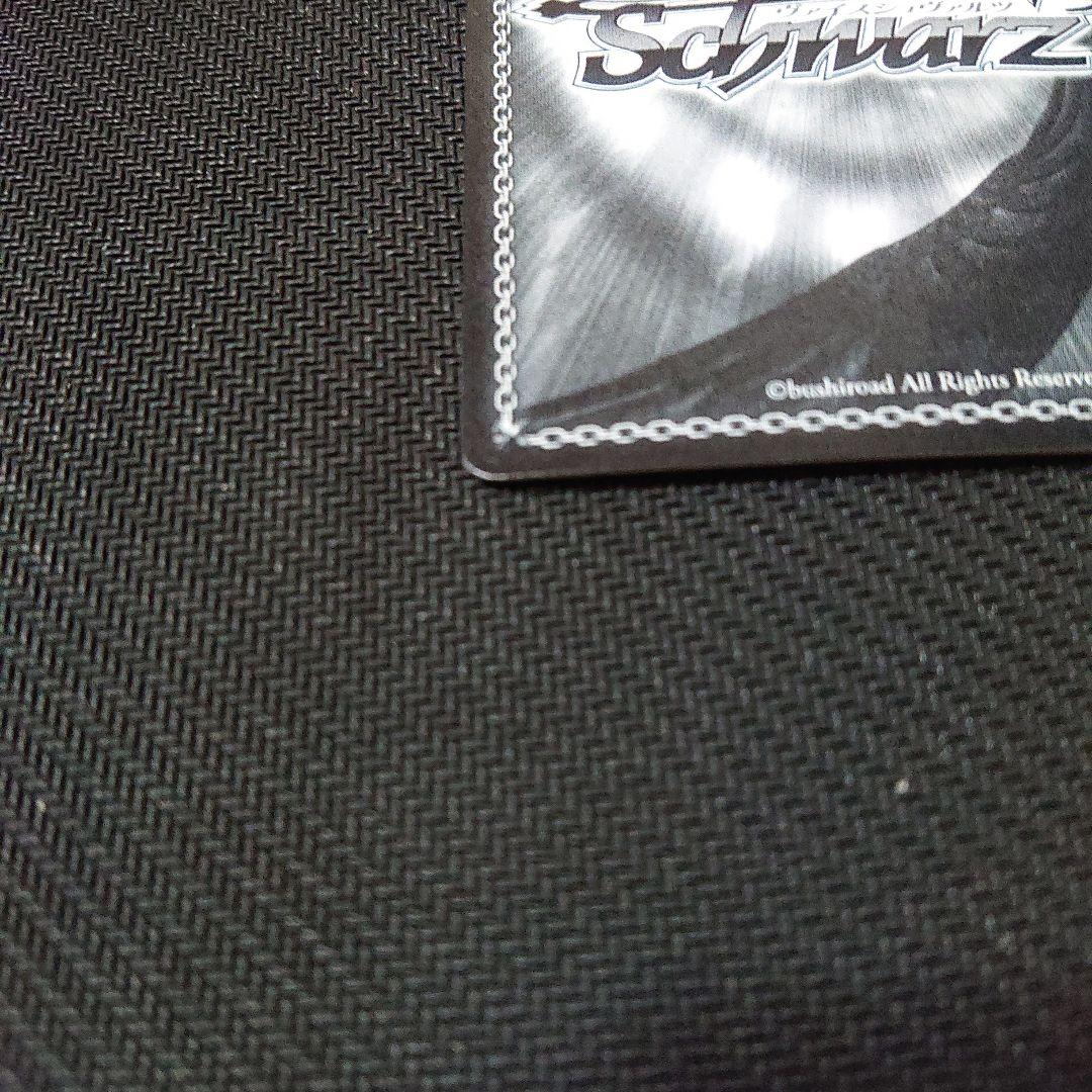 ヴァイス ツキノカメ 秦谷美鈴 SEC サイン 学園アイドルマスター 学マス