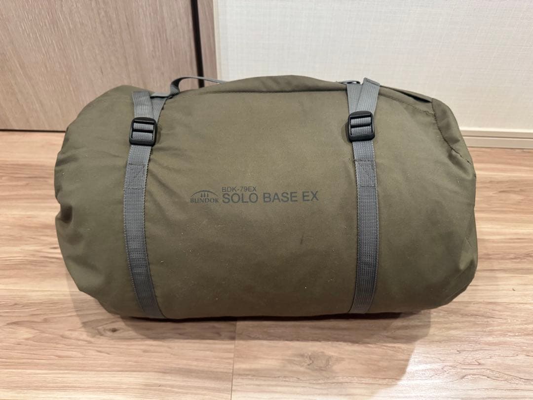 BUNDOK ソロベースEX（改良版）+グリーンガイロープ付