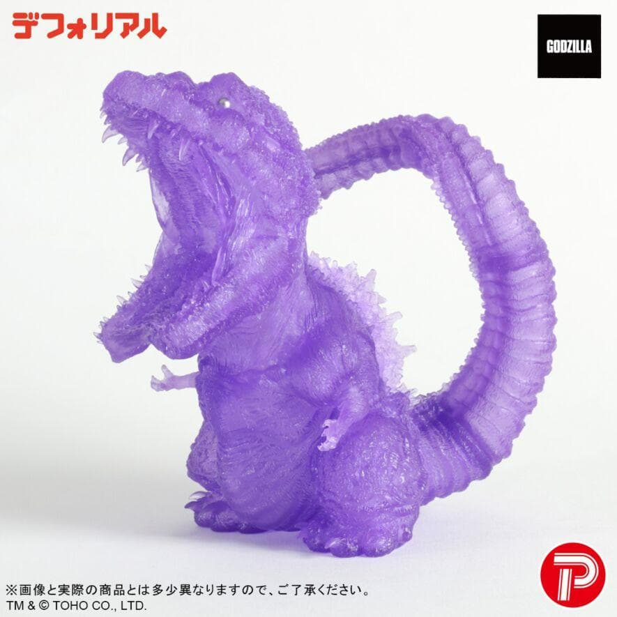 デフォリアル ゴジラ2016 第4形態 覚醒Veｒ パープルクリアエディション