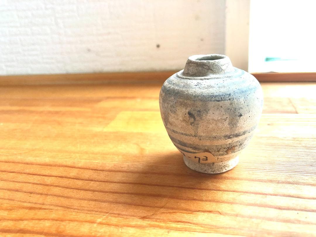 【タイ・骨董】宋胡録（スンコロク）鉄絵 小壺（1301年~1600年）