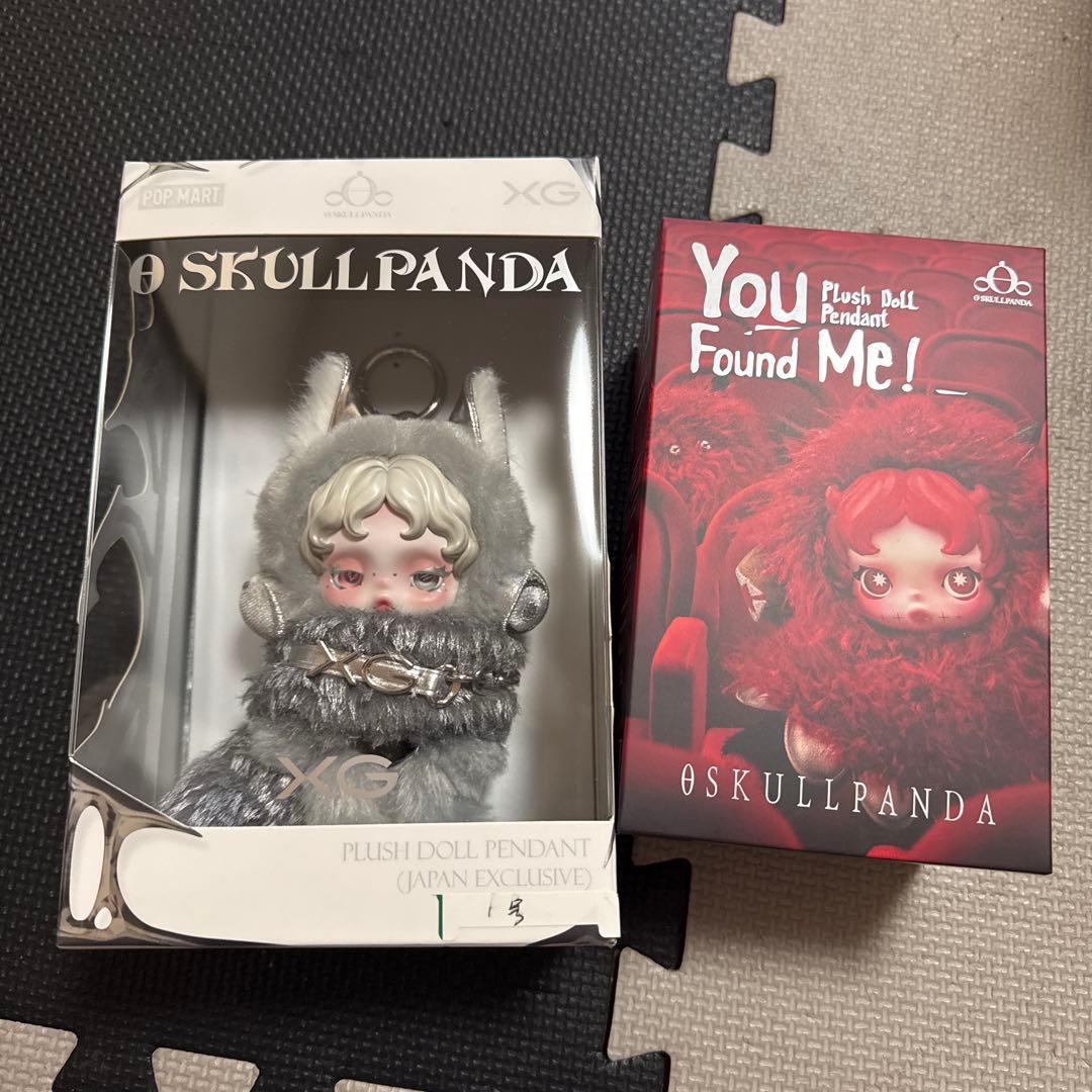 SKULLPANDA × XG+YouFoundMe! chomp