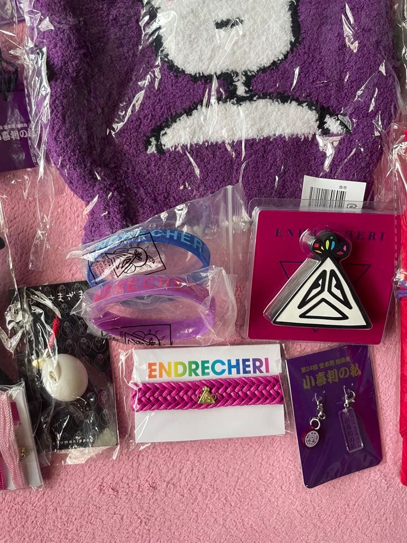 堂本剛 ライブグッズ