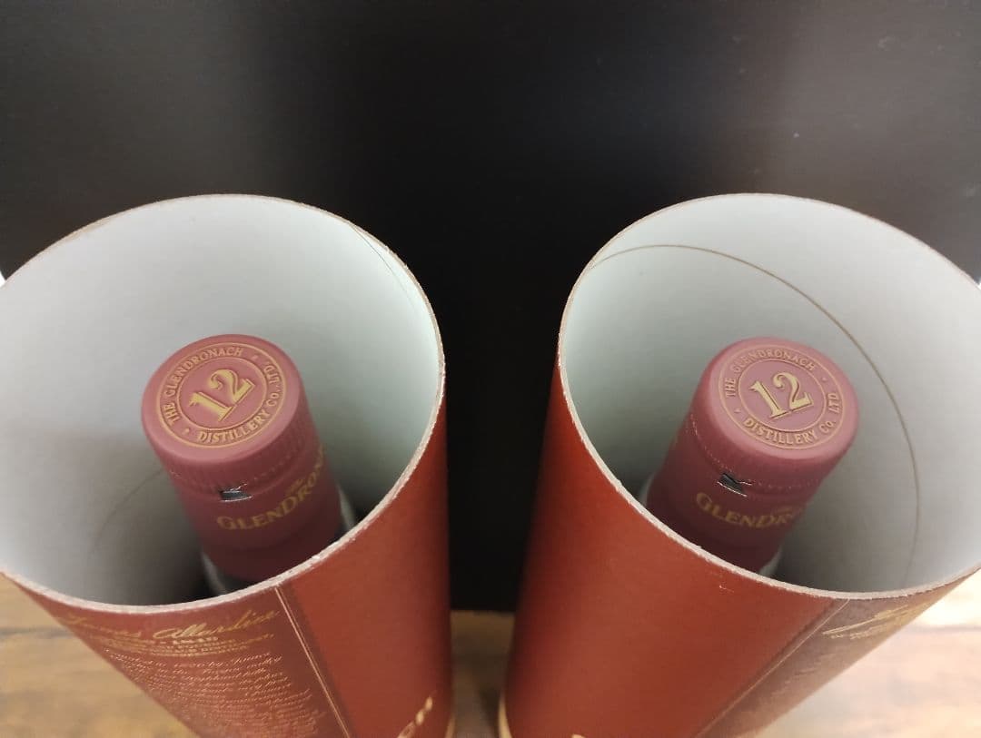 グレンドロナック12年 700ml　2本　Glendronach12years