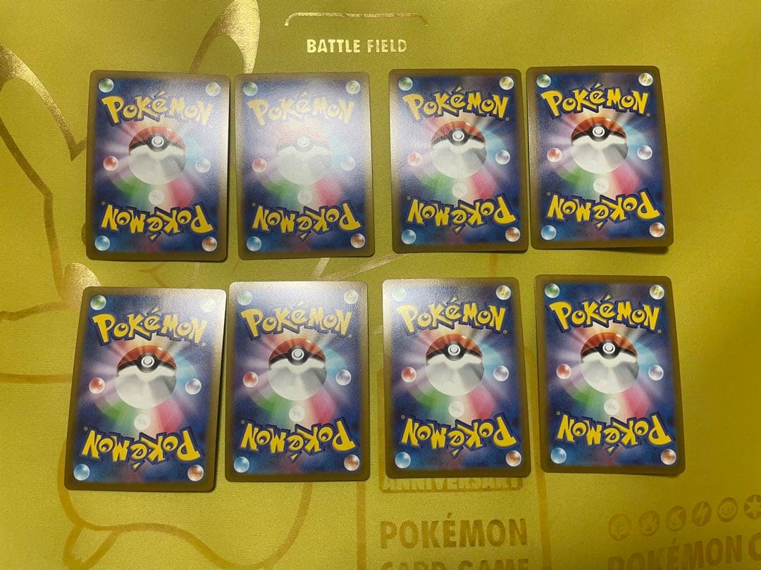 ポケモンカード かがやくポケモン まとめ売り