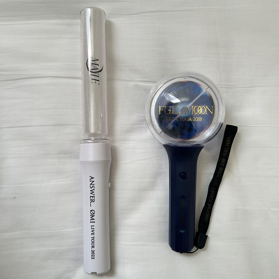 Omi METROPOLIZ FULLMOON 登坂広臣