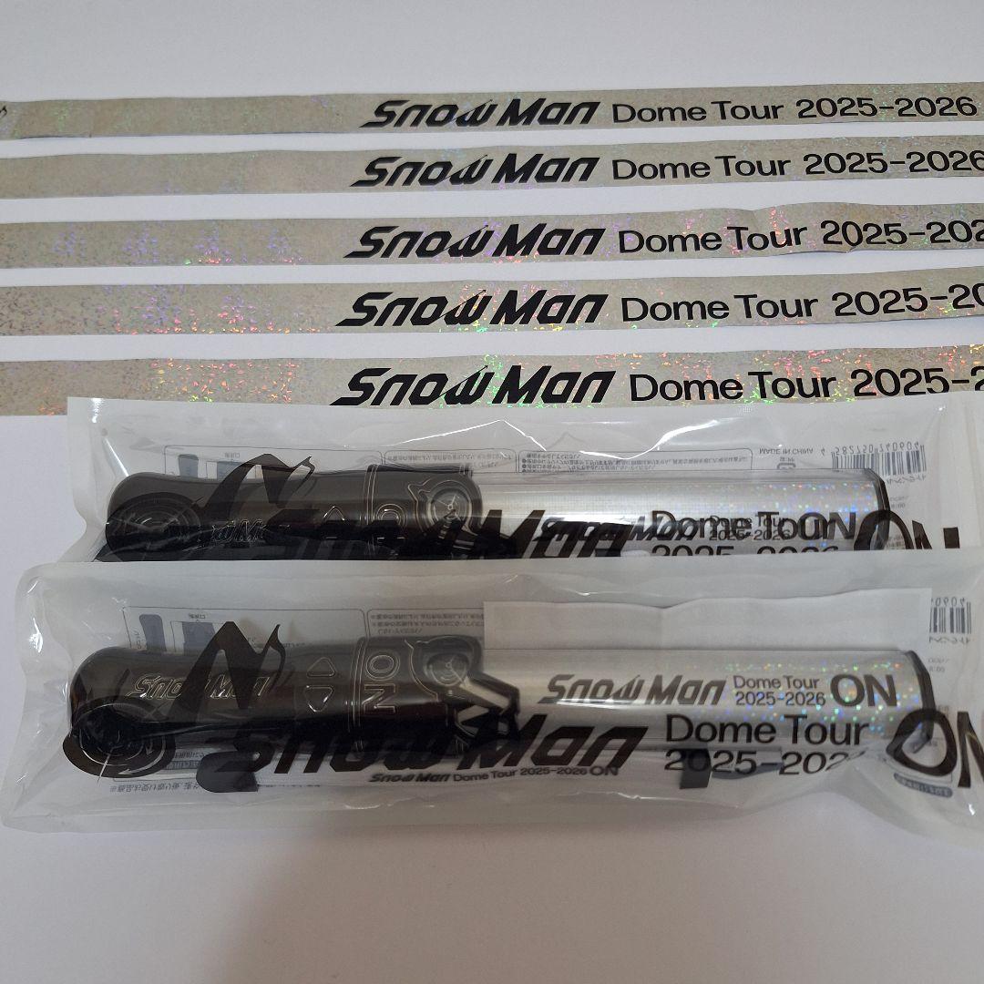 2本 Man Dome Tour 2025-2026 ON ペンライト