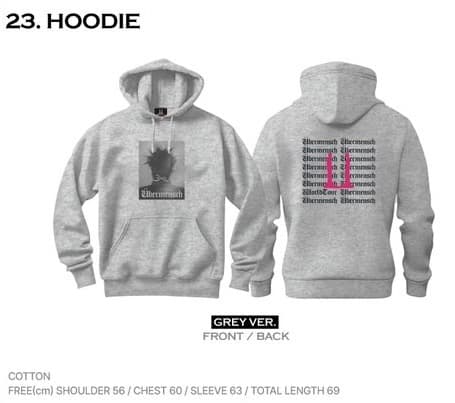 G-Dragon Übermensch 公式 グッズ / フーディ パーカー