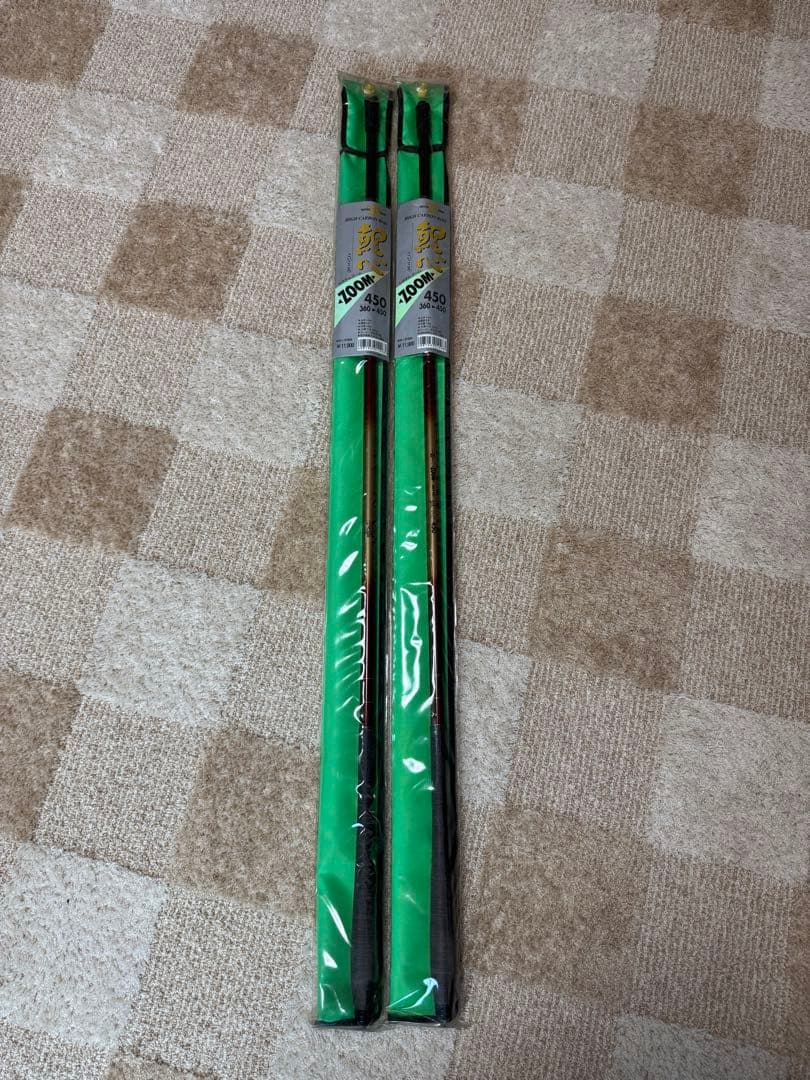 新品未使用　カーボンロッド　鯉心　450 システムズーム