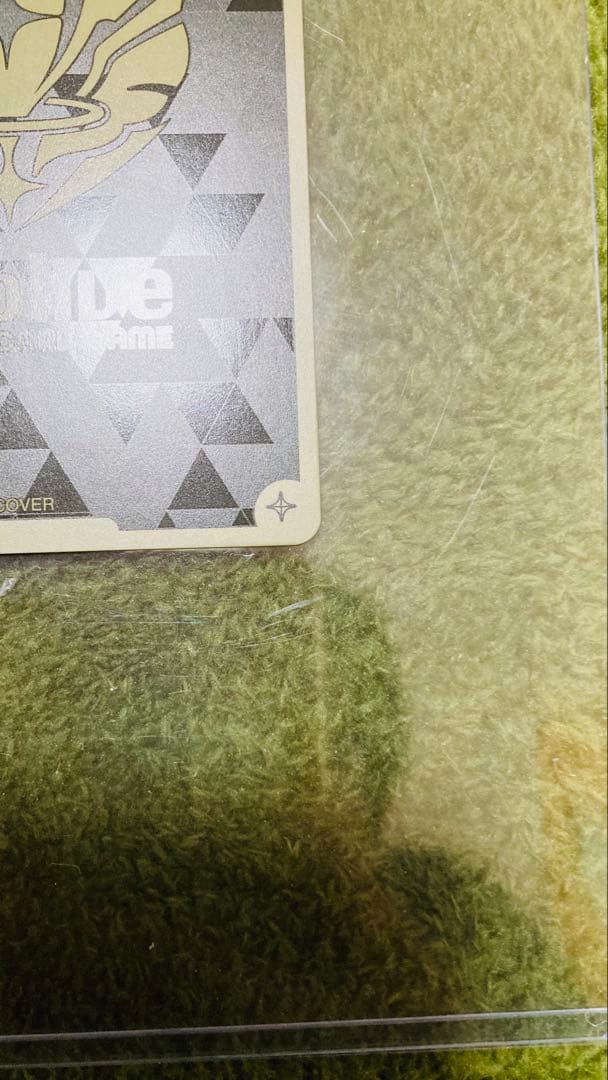 星街すいせい 赤 UR ホロライブオフィシャルカードゲーム ホロカ