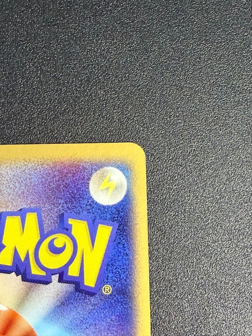 ポケモンカード　レックウザ ex 構築済みスターター レックウザデッキ