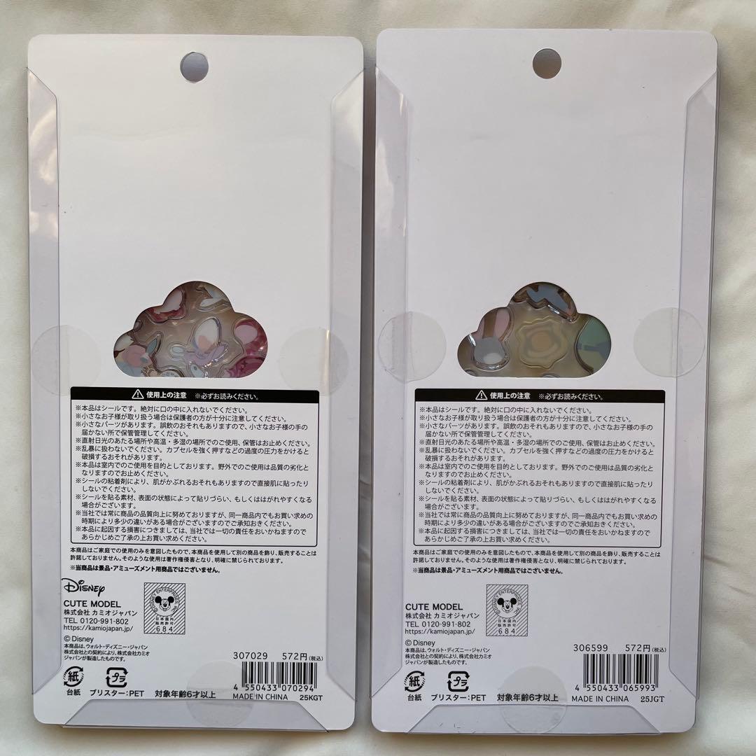 【正規品・プチドロップステッカー】ディズニー　トムとジェリー　6枚セット