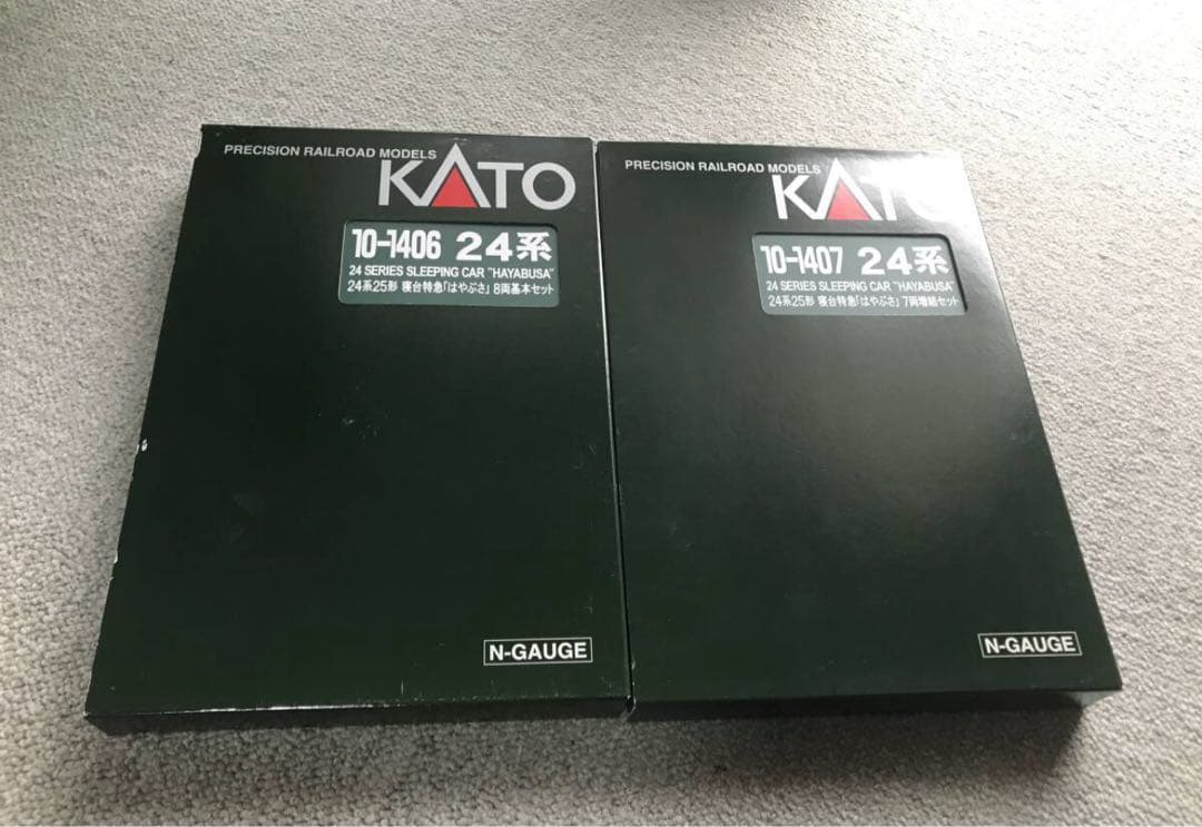 KATO 24系　特急「はやぶさ」 基本増結セット　希少品