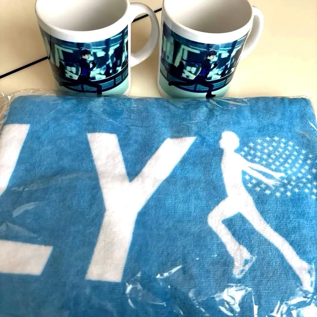 新品　羽生結弦　ANA タオル　マグカップ2個　 平昌オリンピック