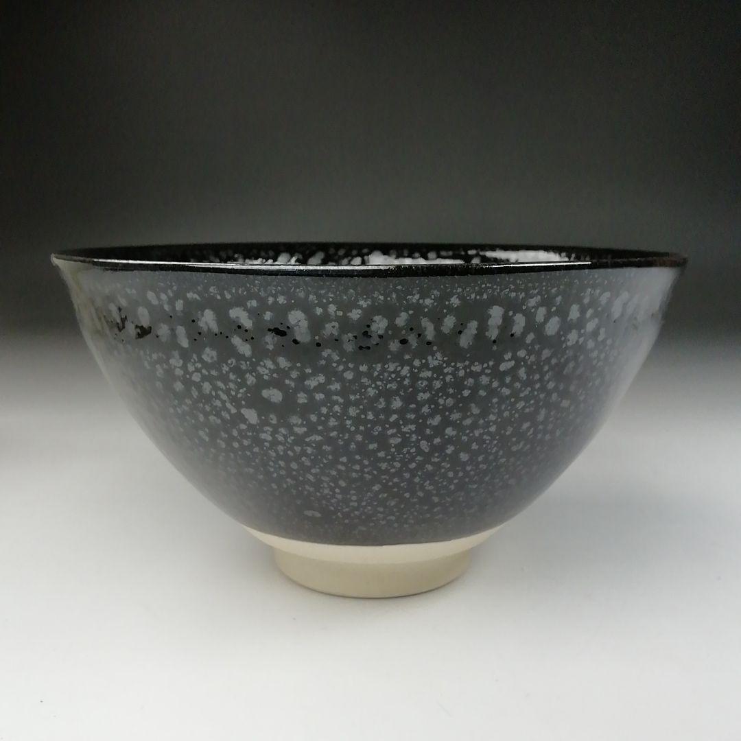 Ｔ６７１　茶碗　『油滴釉天目茶碗』『清水保孝』　共箱　抹茶碗　茶道具