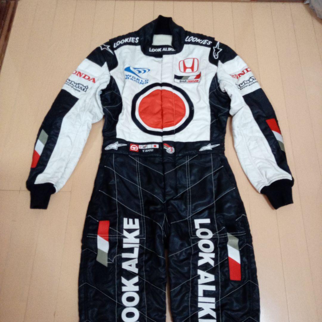 supermichiharuさん専用 佐藤琢磨使用　レーシングスーツ