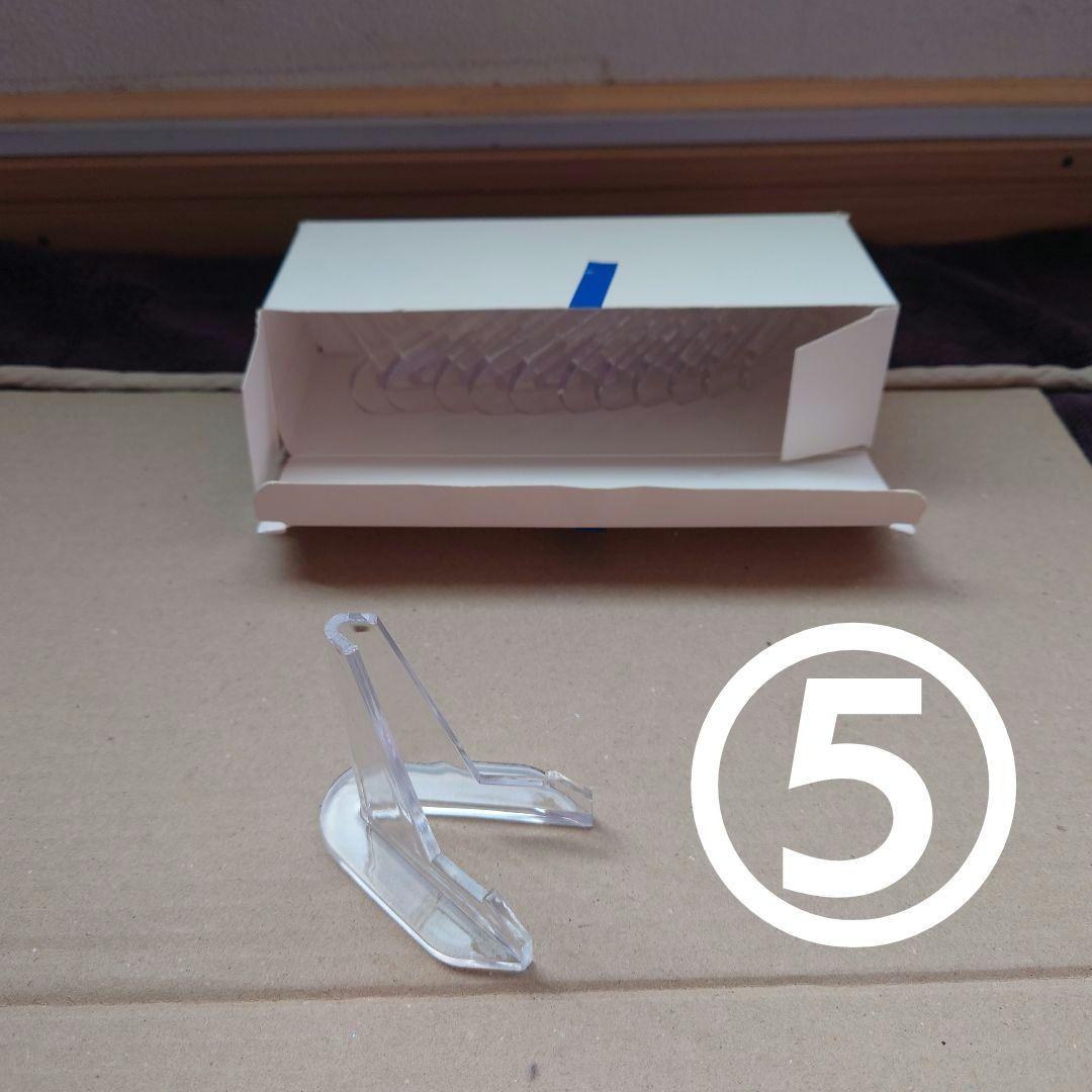 トレカ　ディスプレイスタンド　いろいろセット