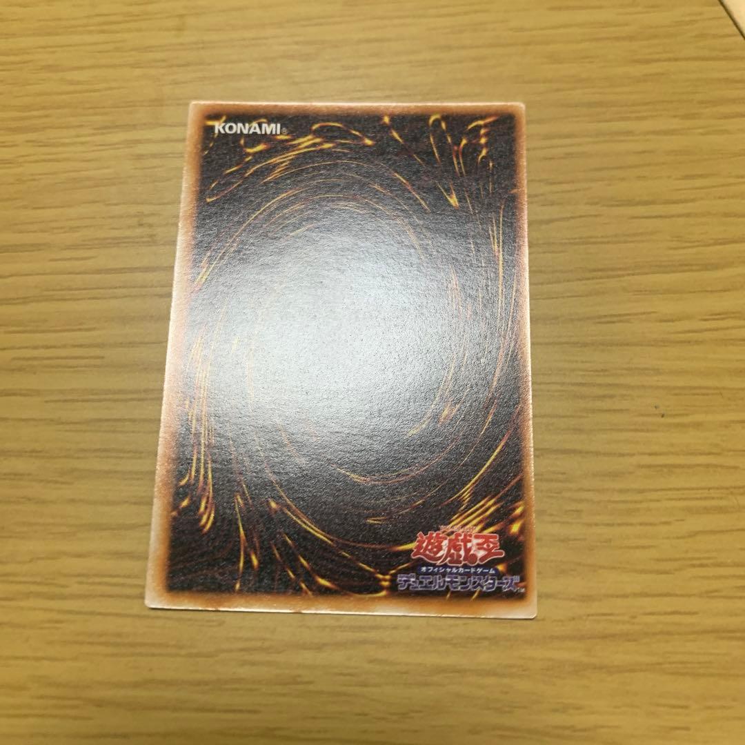 遊戯王　まとめ売り　真紅眼、ブラマジなど　カードセット