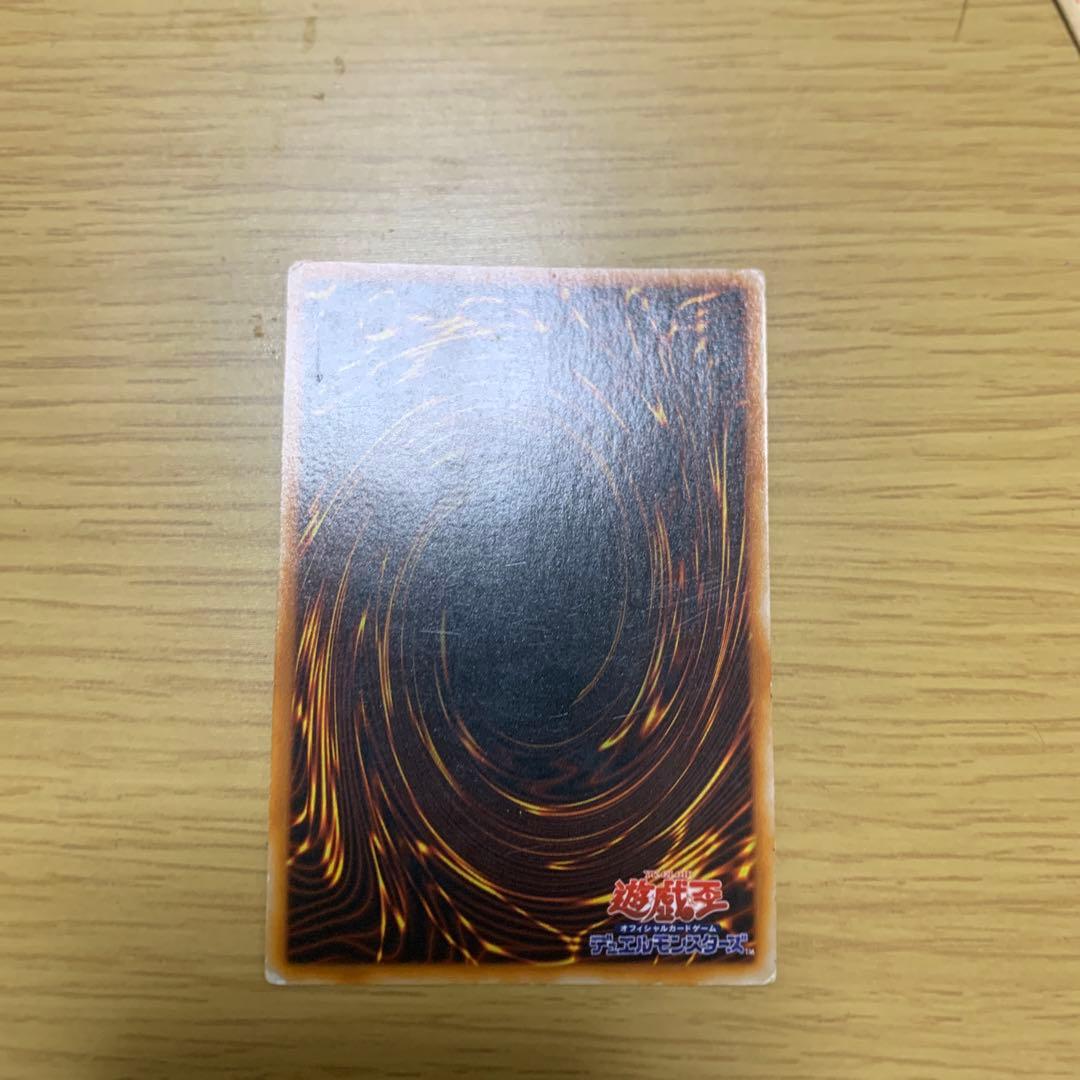 遊戯王　まとめ売り　真紅眼、ブラマジなど　カードセット