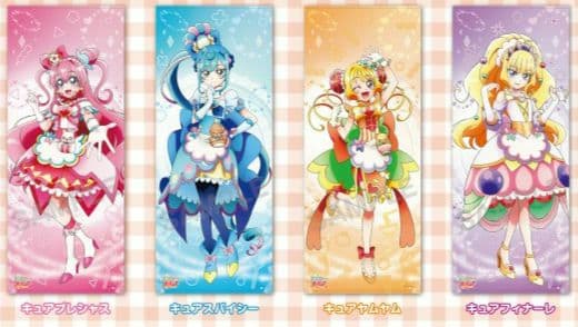【最終価格】デリシャスパーティ プリキュア 等身大タペストリー 『4種セット』