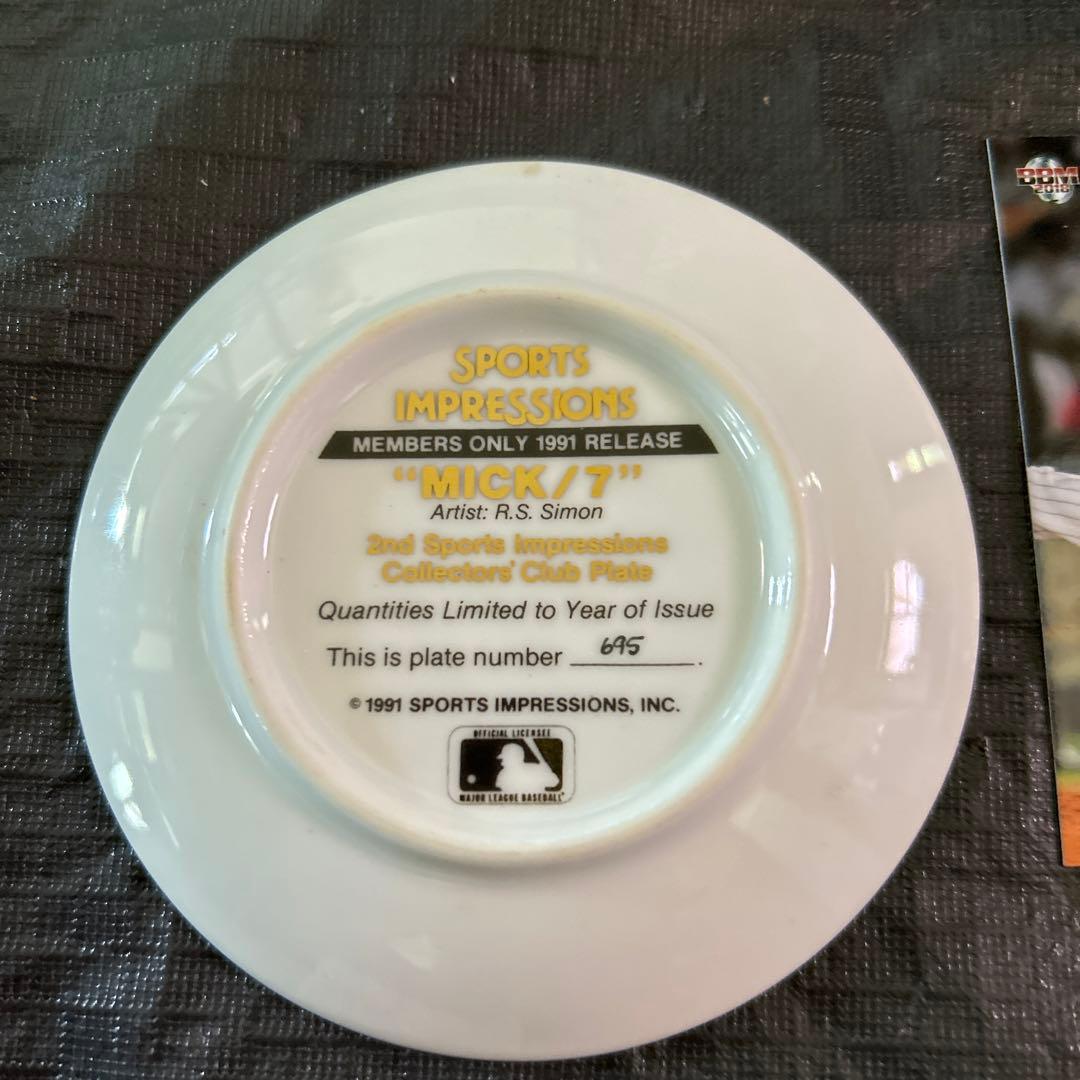 レアBabe Ruth Mickey Mantle Plate 3種 ヤンキース