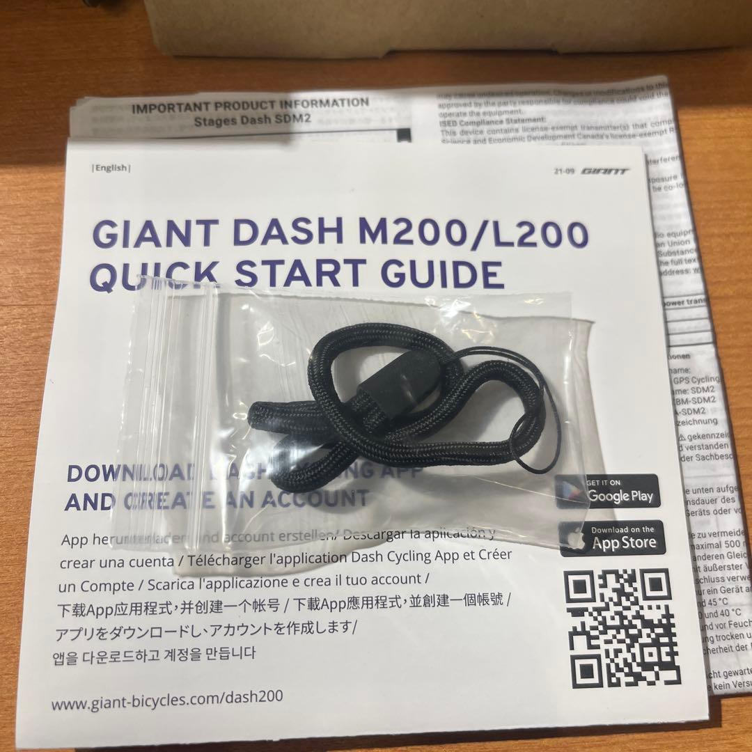 GIANT DASH M200 GPSサイクリングコンピュータ本体