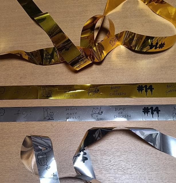 BUMPOFCHICKEN　Sphery　Rendezvous &コレクション品