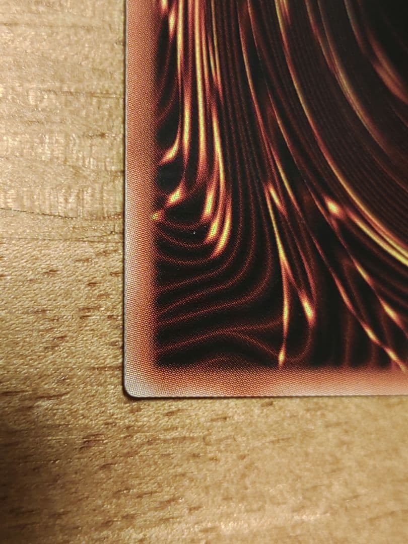 遊戯王 灼熱の火霊使いヒータ　20th　シークレット